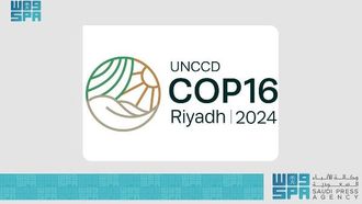 مؤتمر الأطراف السادس عشر في الرياض: منطقة خضراء لحلول الأراضي