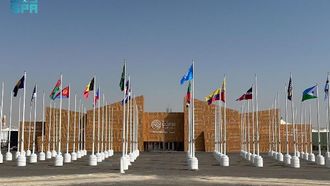 المنطقة الخضراء لمؤتمر الأطراف السادس عشر تقدم تجربة فريدة للزوار