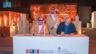 Saudi Culture Ministry Partners With King's Foundation For Handicrafts