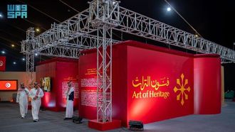 فنون التراث تحافظ على الهوية الثقافية السعودية
