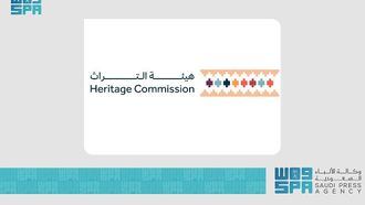 198 New Sites Registered In Saudi Arabia