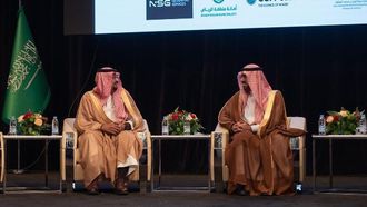 ابتكارات نظم المعلومات الجغرافية من هيئة الإمام عبد العزيز