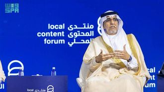 معايير الجودة تعزز التنمية الصناعية في السعودية