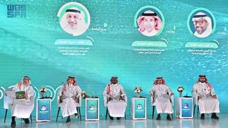 منتدى لتعزيز دعم كبار السن في المملكة العربية السعودية