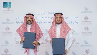 FSC Promotes Investment Awareness In Saudi Arabia And Portugal