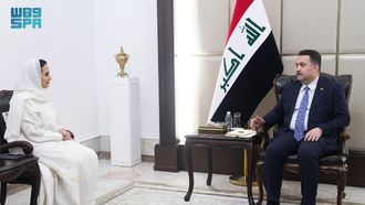 Iraq And DCO Discuss Digital Cooperation