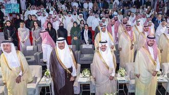 افتتاح مؤتمر الفن الإسلامي في إثراء