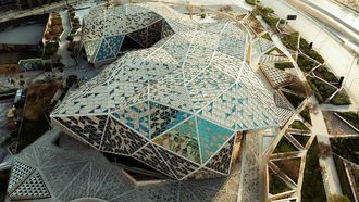 KAFD's Second Annual Leadership Conference Set