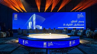 Insights From KAFD Annual Leadership Conference