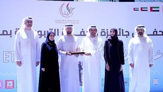 جائزة خليفة التربوية تحتفل باليوم الوطني لدولة الإمارات