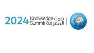 إعداد الشباب العربي للاقتصاد الرقمي