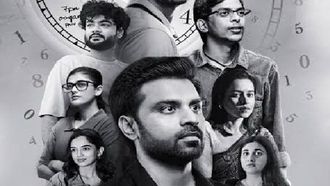 Kota Factory Season 3 Nominated At IFFI 2024