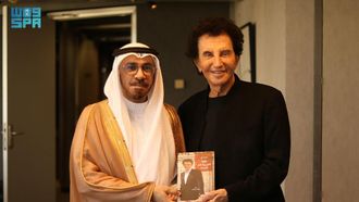 KSGAAL Concludes Arabic Program In France