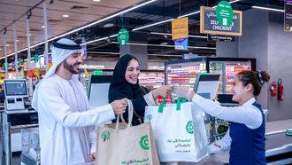 Lulu Retail Reports Strong Q3 2024 Revenue