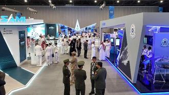 المنتدى البحري السعودي يسلط الضوء على الذكاء الاصطناعي في مجال الأمن