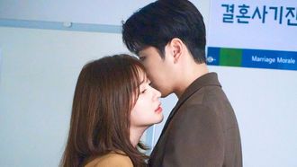 Marry You Episode 3 Streaming Details