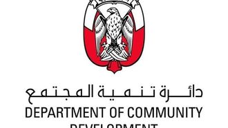 مبادرات ميديم ونومو في مهرجان 2024