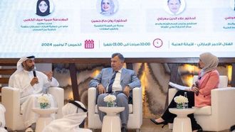 منتدى الصحة النفسية الذي نظمته هيئة الهلال الأحمر الإماراتي