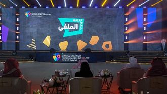 Malfa Hall Opens In Misk City