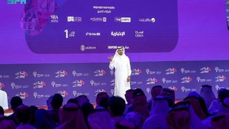 انطلاق منتدى مسك العالمي 2024 في الرياض