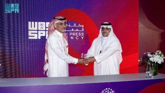 منتدى مسك العالمي 2023 يختتم أعماله بنجاح