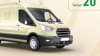 وحدات الأحوال المدنية المتنقلة تخدم 20 موقعًا