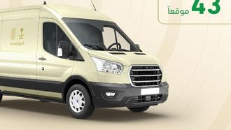 وحدات الأحوال المدنية المتنقلة تخدم 43 موقعًا