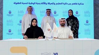 توقيع مذكرة تفاهم بين الأكاديمية الوطنية ودائرة التعليم والمعرفة