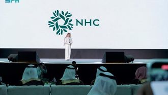 المركز الوطني للأرصاد الجوية يكشف عن هوية جديدة: حياة نبنيها