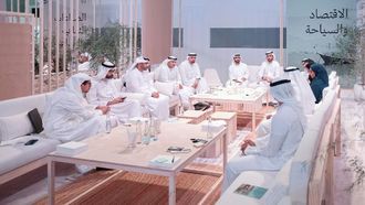 الإمارات تطلق مبادرة ترميز الهوية الوطنية