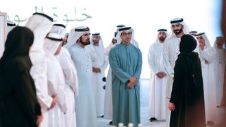 قادة الإمارات يناقشون إطار الهوية الوطنية