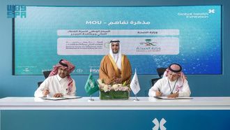 NCVC And Ministry Of Health Sign MoU For Greening