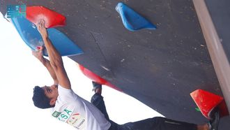 Global Elite Compete At NEOM IFSC Masters