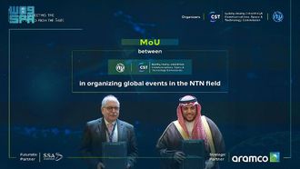 CST And ITU Sign NTN Cooperation Agreement