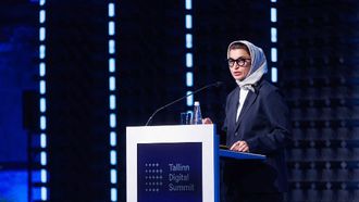 UAE's Leadership In Emerging Technologies Showcased