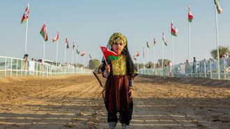 Oman National Day Holiday Declared For 2024