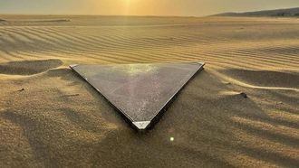 بافجين تكشف عن بلاط Solar+ للاستدامة الحضرية