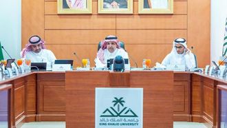 تعزيز التعليم الصيدلاني في المملكة