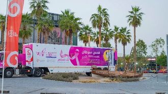 حملة القافلة الوردية 2024 تحقق نجاحاً كبيراً