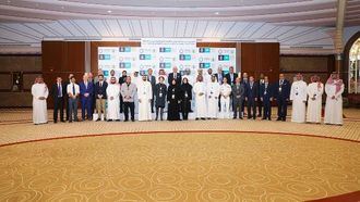 اختتام الاجتماع العاشر للمنظمة الإقليمية لحماية البيئة البحرية في المملكة العربية السعودية