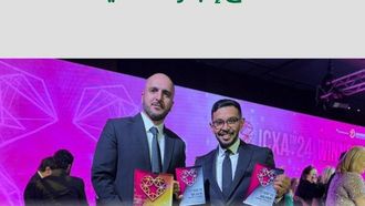 أمانة الرياض تفوز بثلاث جوائز عالمية