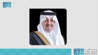 Saudi Reef Forum To Boost Rural Development