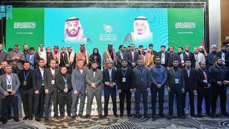 اختتام فعاليات ملتقى خريجي الجامعات السعودية بنجاح