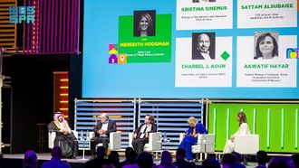 SDAIA Showcases Urban Innovations At Expo