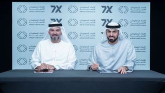 تعاون بين شركة SevenX ومكتب الاتحاد الائتماني