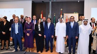 الرباط تستضيف ندوة جائزة الشارقة للمالية العامة