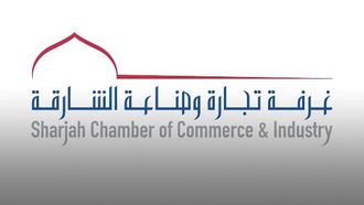 بعثة تجارية لغرفة الشارقة إلى شرق أفريقيا