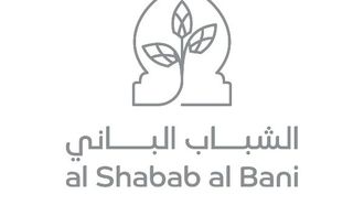 حفل التخرج في جامع الشيخ زايد الكبير