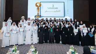 حفل تخرج سفراء المسؤولية الاجتماعية