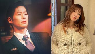 Song Jae Rim's Legacy And Kim So Eun Rumours